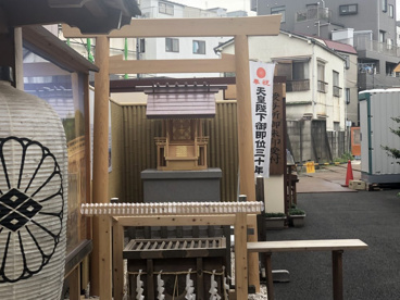 小石川大神宮の画像1