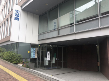 河合塾 本郷校の画像2