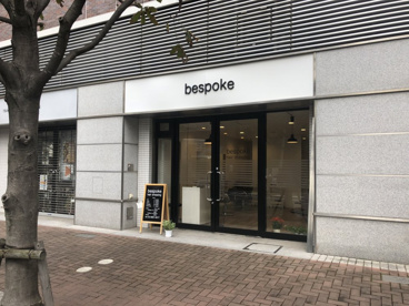 bespokeの画像1