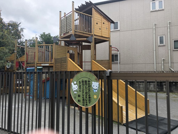 明照幼稚園の画像3