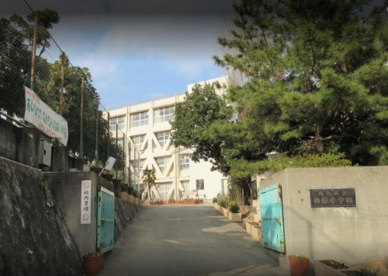 西宮市立神原小学校の画像1