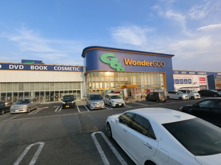 WonderGOO 旭店