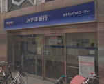 みずほ銀行