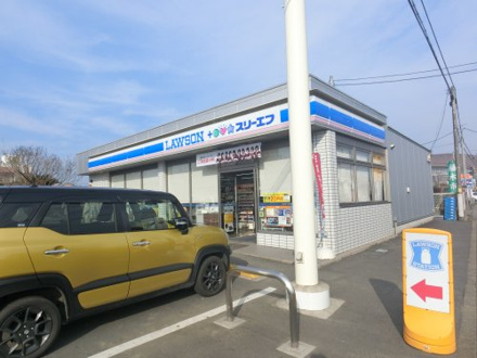 ローソン LAWSON＋スリーエフ匝瑳市役所前店