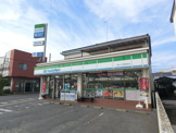 ファミリーマート 土屋八日市場駅前店