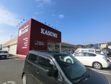 カスミ匝瑳店