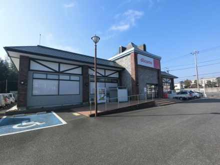 八日市場飯倉簡易郵便局