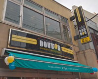 ドトールコーヒー　長原店