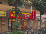 すき屋　長原店