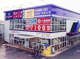 セカンドストリート加島店の画像
