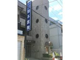 医療法人藤本医院