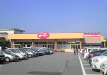 スーパー FOOD OFFストッカー牛久柏田店