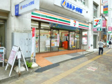 セブンイレブン 荻窪天沼小南店