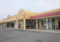 FOOD　OFFストッカー神立西店