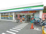 ファミリーマート 内田西久保二丁目店