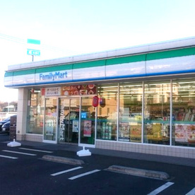 ファミリーマート 鶴見寛政町店の画像1