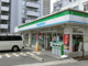 ファミリーマート 鷺洲五丁目店の画像