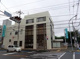 平塚信用金庫桜ヶ丘支店の画像