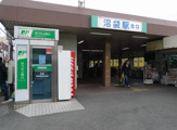 沼袋駅