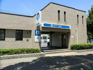 片倉町の画像1