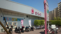 KOHYO 津雲台店