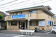 池田クリニックの画像