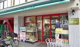 まいばすけっと 大井6丁目店の画像