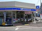 ローソン高知はりまや町３丁目店
