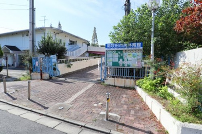 吹田市立 南吹田市民体育館の画像1