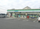 ファミリーマート 川越府川高畑店の画像