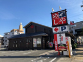 ザめしや上新庄店