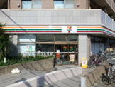セブンイレブン 吉祥寺南町2丁目店