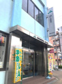 JA大阪市東淀川支店
