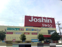 ジョーシン吹田上新庄店