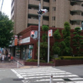 上山手郵便局