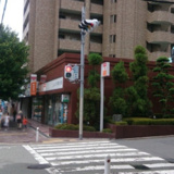 上山手郵便局