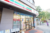 セブンイレブン