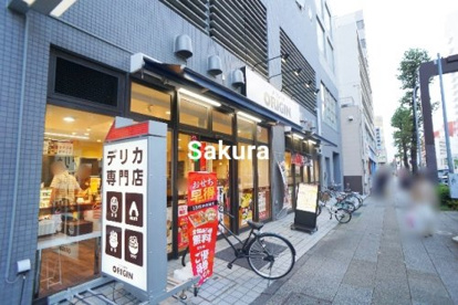 オリジン弁当の画像1