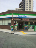 ファミリーマート 緑地公園駅東店