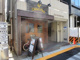 ChickenPlace秋葉原店の画像