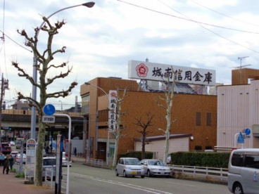 城南信用金庫天王町支店の画像1