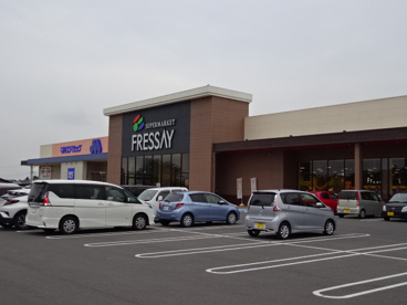 FRESSAY(フレッセイ) 榛東新井店の画像1
