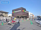 マルエツ 大久保駅前店