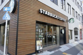 スターバックスコーヒー 人形町店
