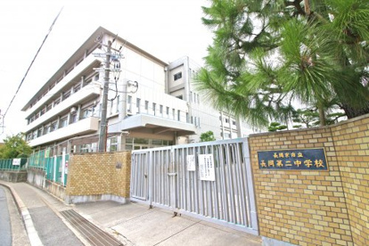 長岡京市立長岡第二中学校の画像3