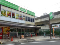 コープみらい ミニコープ西荻店