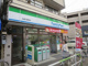 ファミリーマート丸善日暮里店の画像