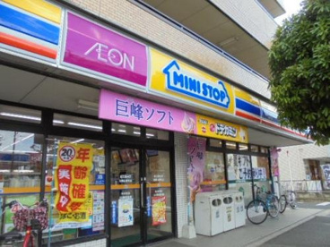 ミニストップ 船橋山野町店の画像1