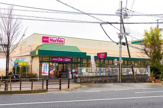 Maxvalu(マックスバリュ) 千里山店