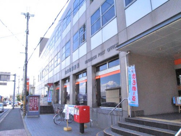 向日町郵便局の画像1